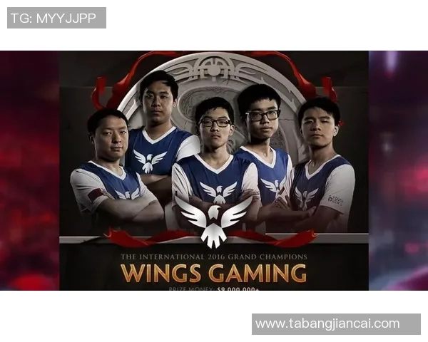 DOTA2灵活性排名新变化WE战队创新高引发关注与讨论