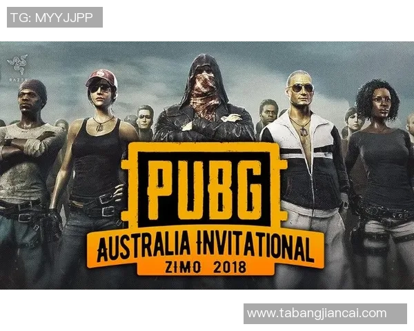 国际邀请赛最新积分榜FPX以87分稳居第一名竞争激烈